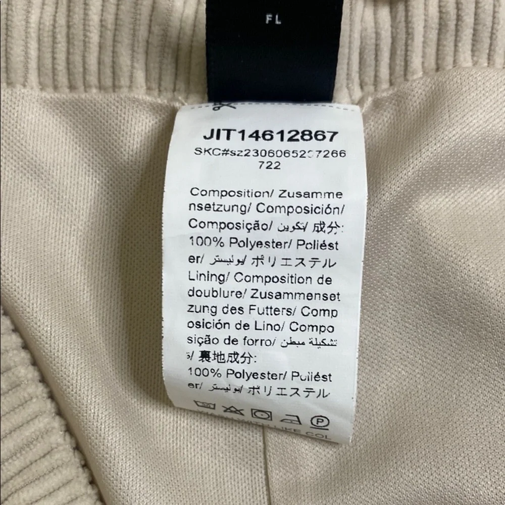 SHEIN Tan A-Line Mini Skirt for Work